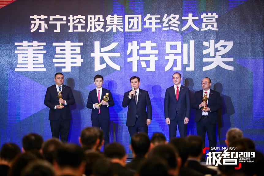 苏宁2019加薪,苏宁年薪一览表