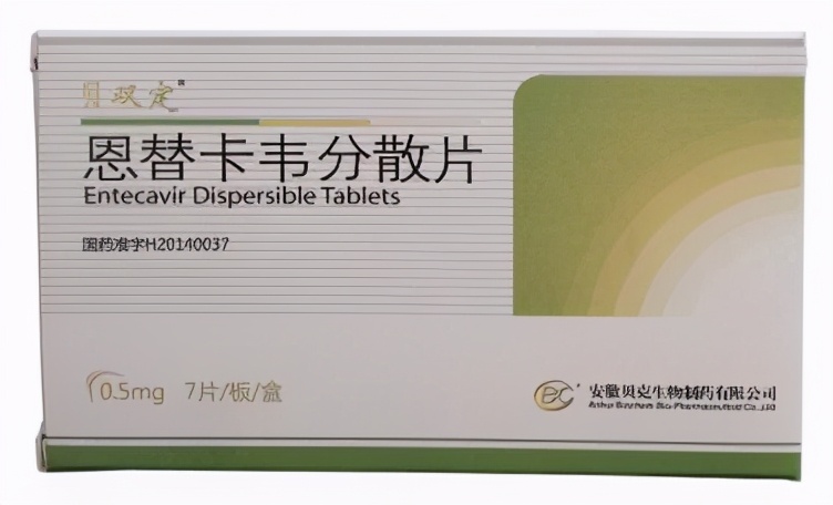 恩替卡韦吃了4年副作用怎么解决,服用乙肝药恩替卡韦有什么副作用