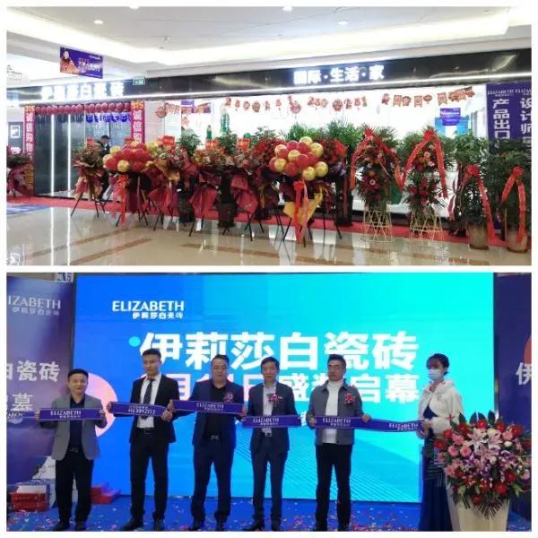 陶瓷行业企业要闻,陶瓷行业主页简介