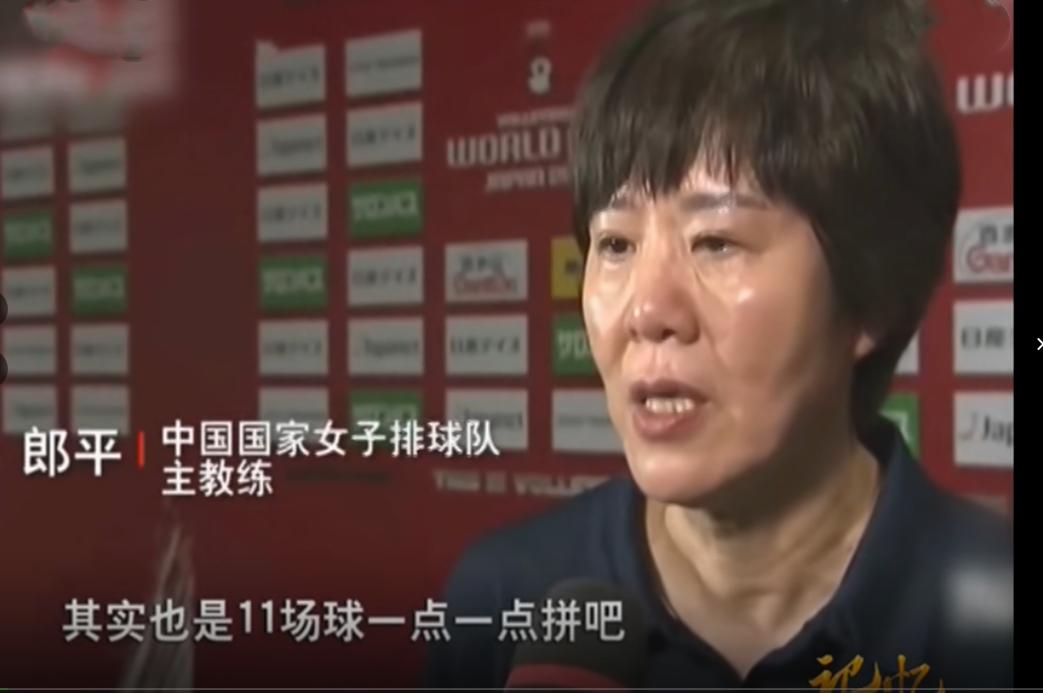 她是《夺冠》原型，却被巩俐三度拒演，退役后34年，郎平去哪了