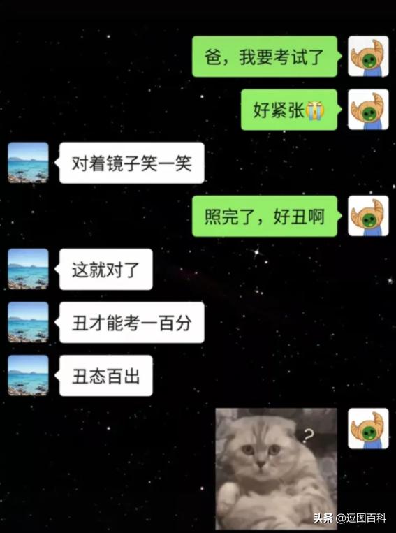 一脚踩进水坑系列,一脚踩进泥坑里那种感觉