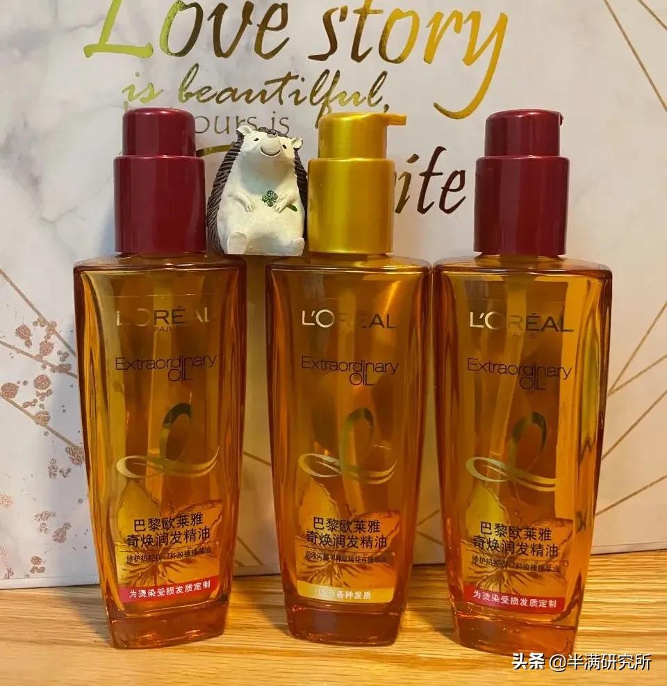 用空瓶的护肤品,用到空瓶的护肤品