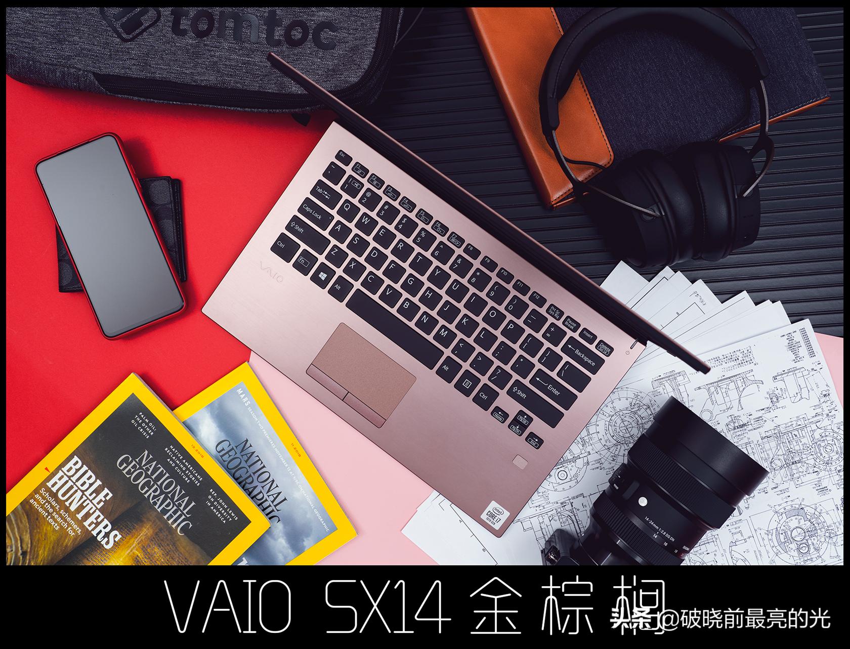 这是我见过最炫酷的电脑,这是我见过最有创意的笔记本