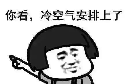 安徽将有一次降水降温大风过程,安徽大风降温预警宿州市有雨吗