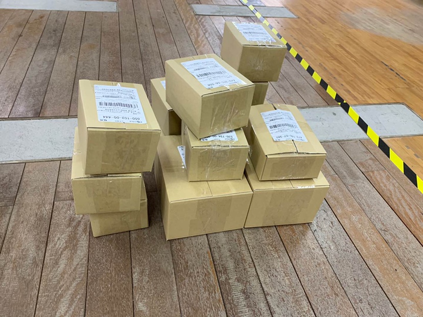 一文看懂日本,一篇文章看懂电商带货