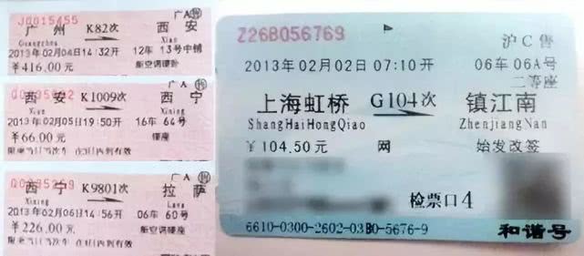 再见高铁,桂林西站高铁可以刷身份证进站吗