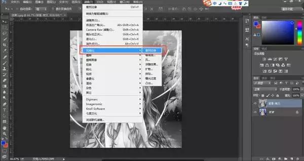 ps粉笔字制作教程视频,ps教程照片转水墨画效果制作