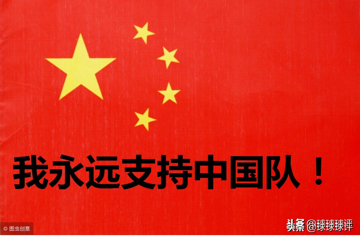 可惜！延边因欠税2.4亿解散。一文起底延边解散的前因后果。