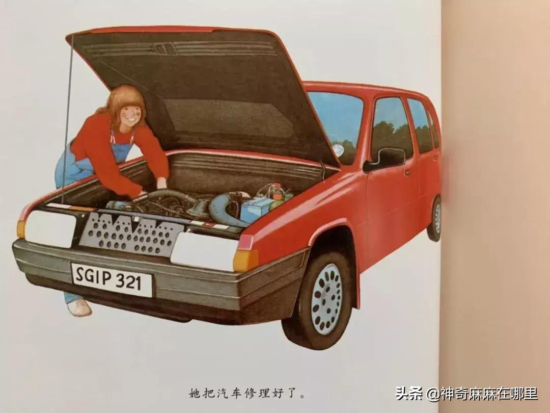 英国小王子乔治跳芭蕾,乔治小王子芭蕾舞的影响力