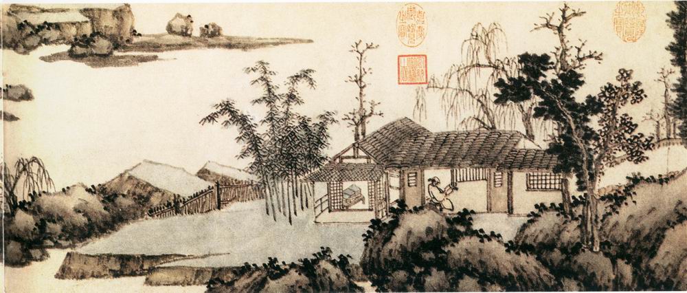 台北故宫藏唐人《月仪帖》高清