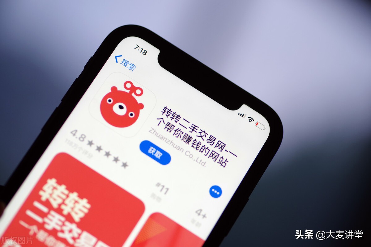 如何利用手机回收赚钱,怎么入行做手机回收赚钱