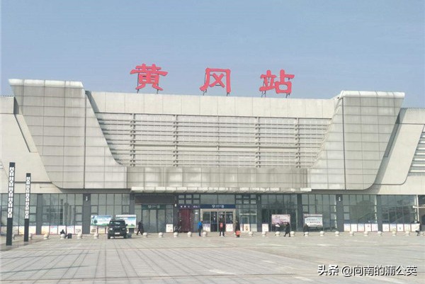 你不了解的黄冈，它为什么会如此优秀