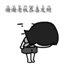 睡醒腿上莫名有淤青是被鬼掐的吗,胳膊突然紫了一块是鬼掐的吗