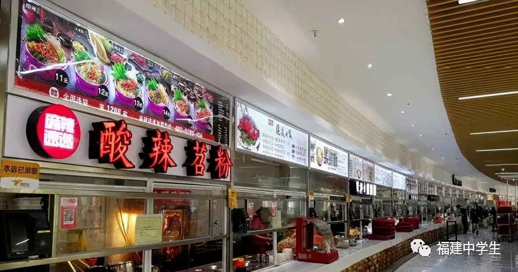 福建哪家大学食堂最好吃,福建高校食堂视频