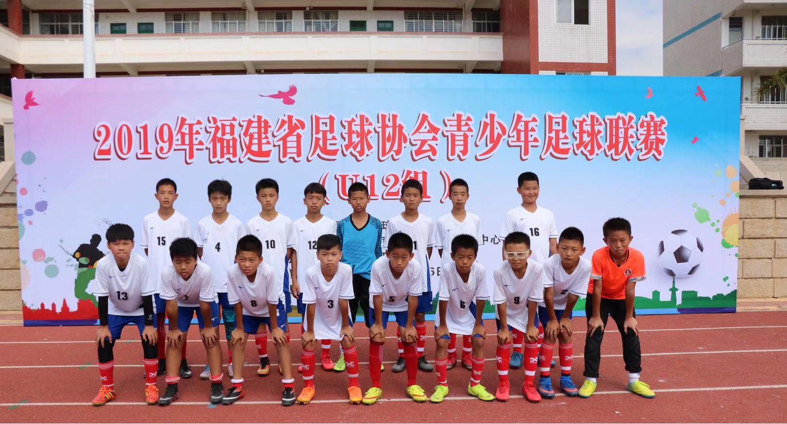 2023年海丝青少年足球精英赛,第二届海丝杯足球邀请赛