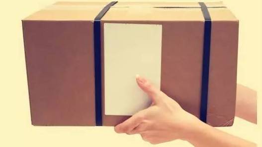 谁做的这本芜湖通讯录，太牛了，有了它走遍芜湖不用愁