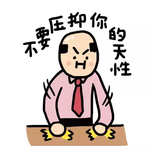 孩子要吃屎怎么办？