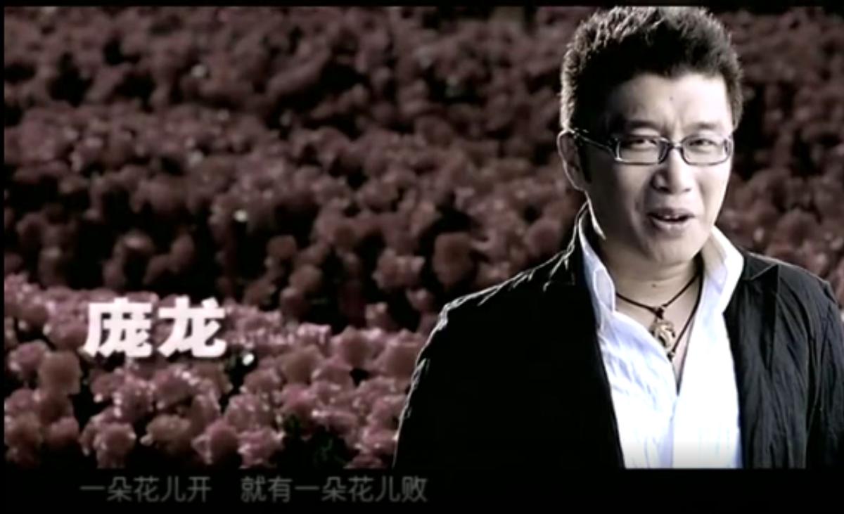 那些年销声匿迹的歌手,盘点7位“风光不再”的歌手