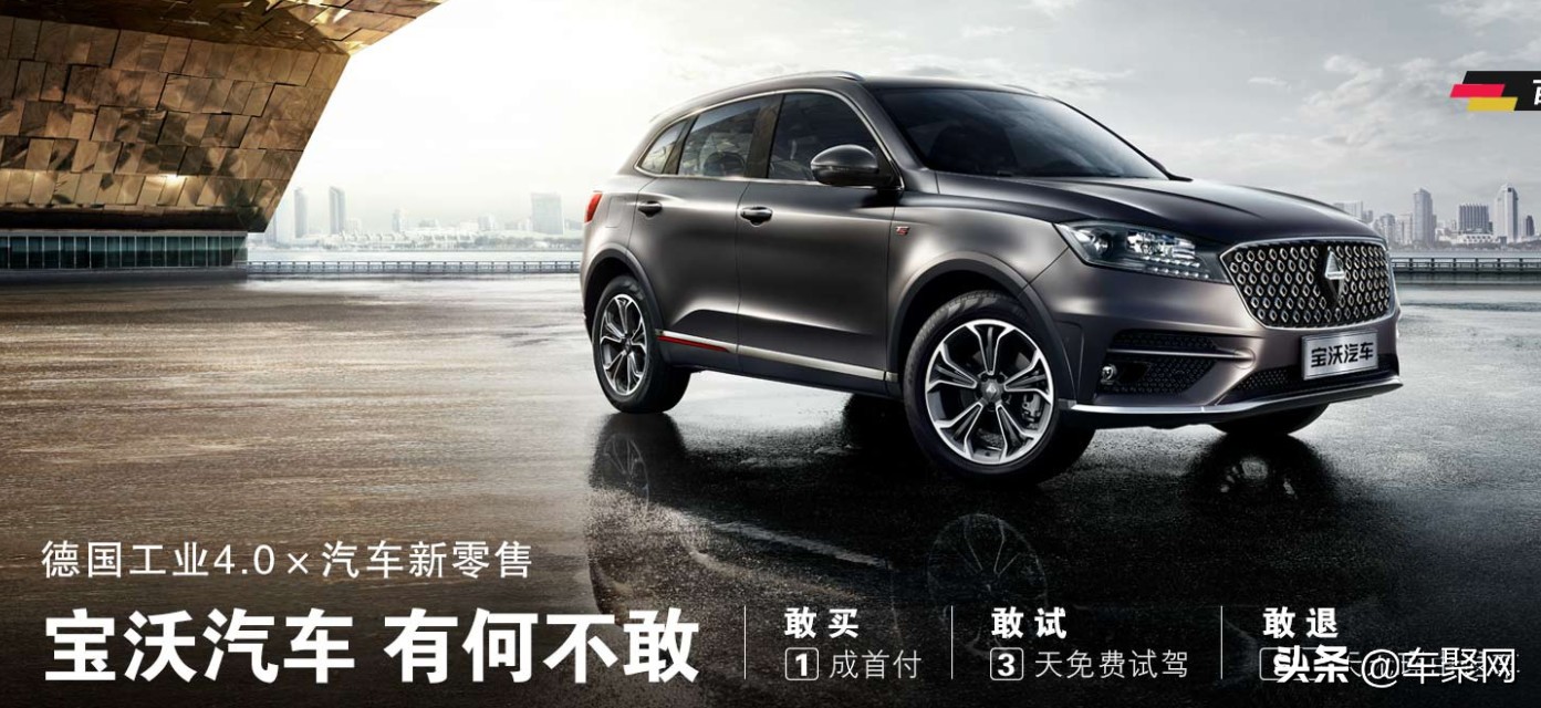 买车7天可以退款吗,实体店买车可以15天无理由退货吗