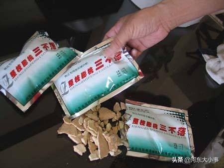 面面儿是毒品吗,山西流行的面面儿是啥