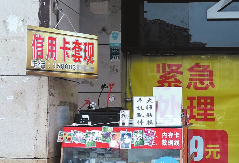 地摊赚钱的100个方法,地摊怎么赚钱又稳又不赔