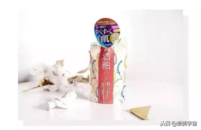 今年最火的网红产品,近几年的爆款的网红产品