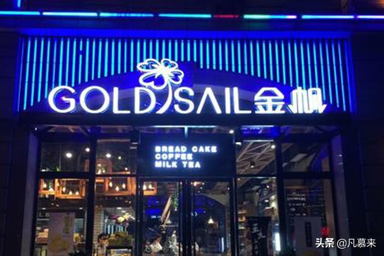 九江哪家蛋糕店蛋糕好吃,九江哪一家蛋糕店比较好