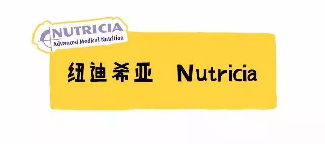国行版的奶粉哪个好,国行奶粉口碑最好的前十名