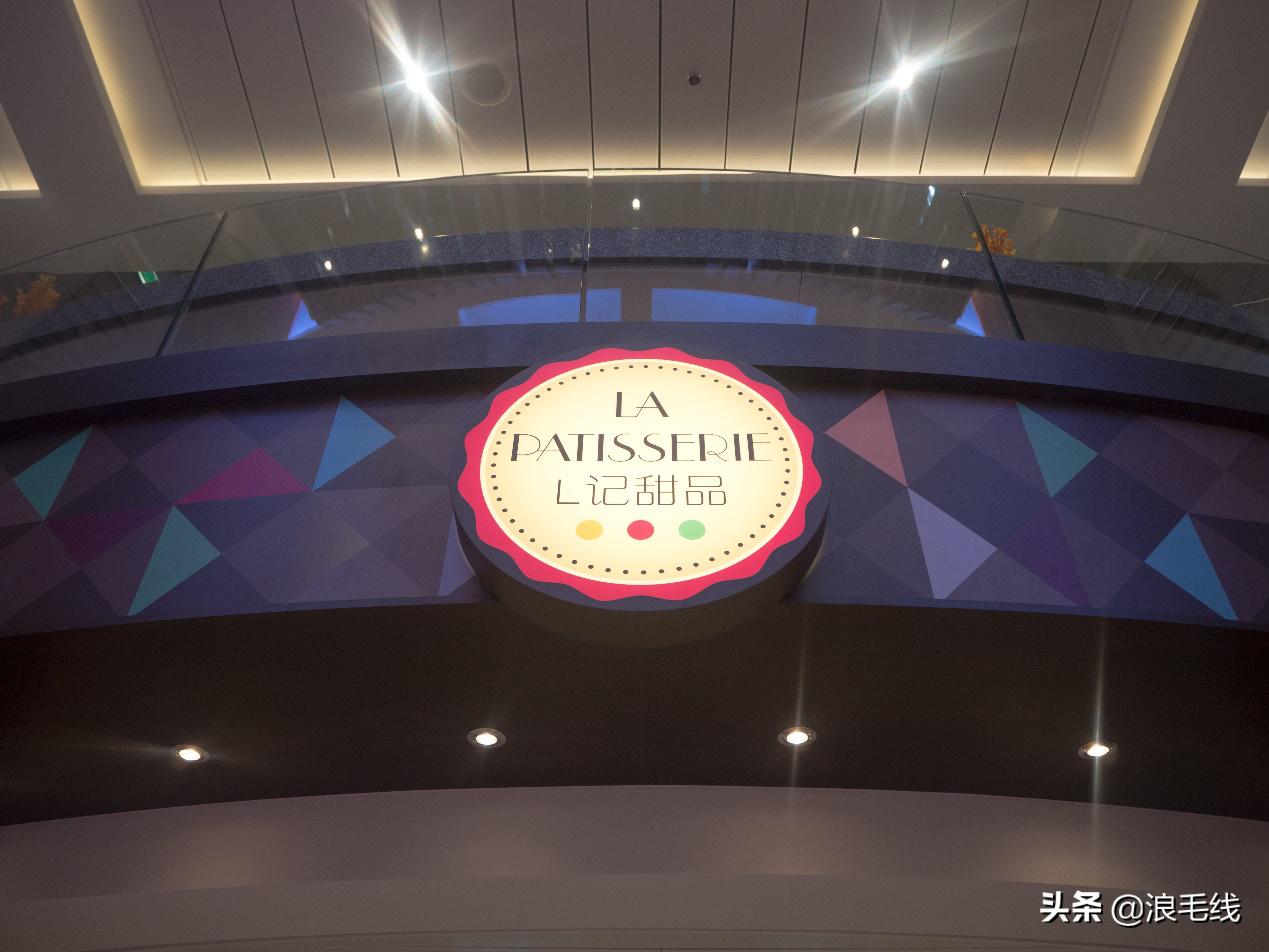 海洋光谱号邮轮游玩攻略,海洋光谱号邮轮旅行攻略