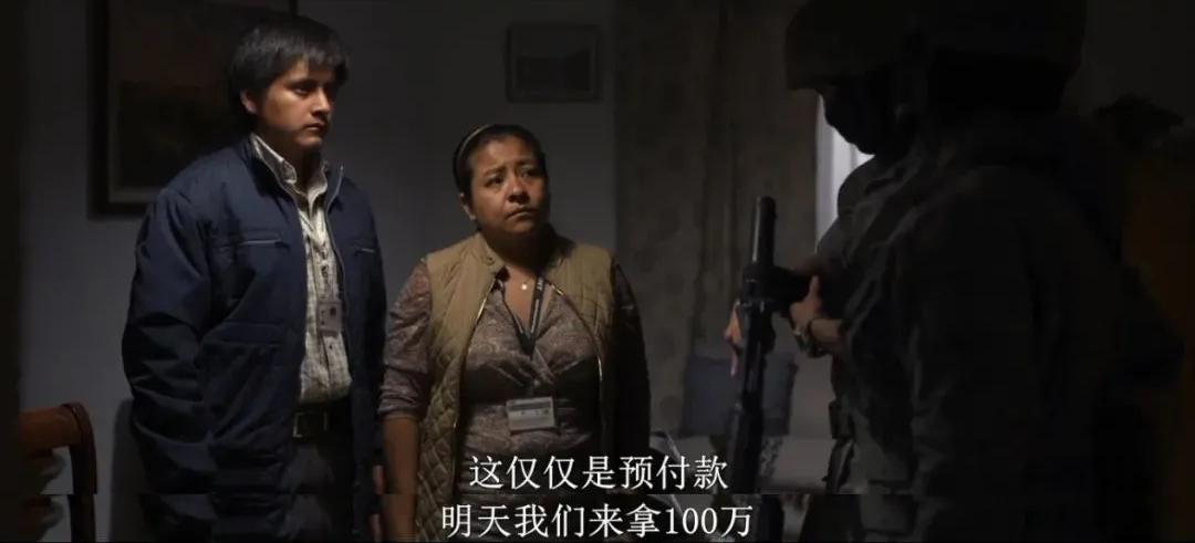 电影新秩序是真实事件吗,真实反映社会残酷的电影