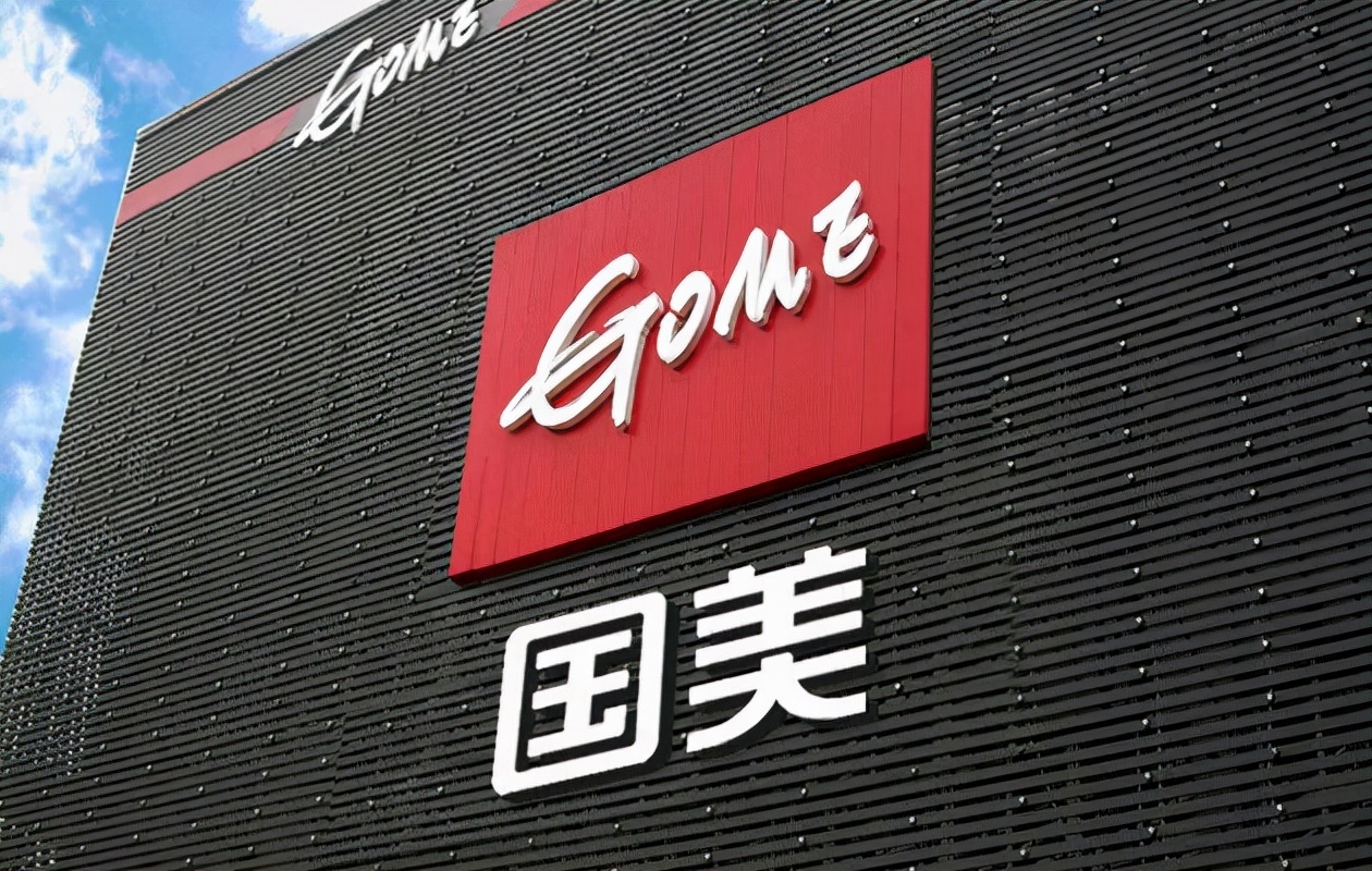 摸鱼抓虾的快乐,国美员工上班摸鱼视频