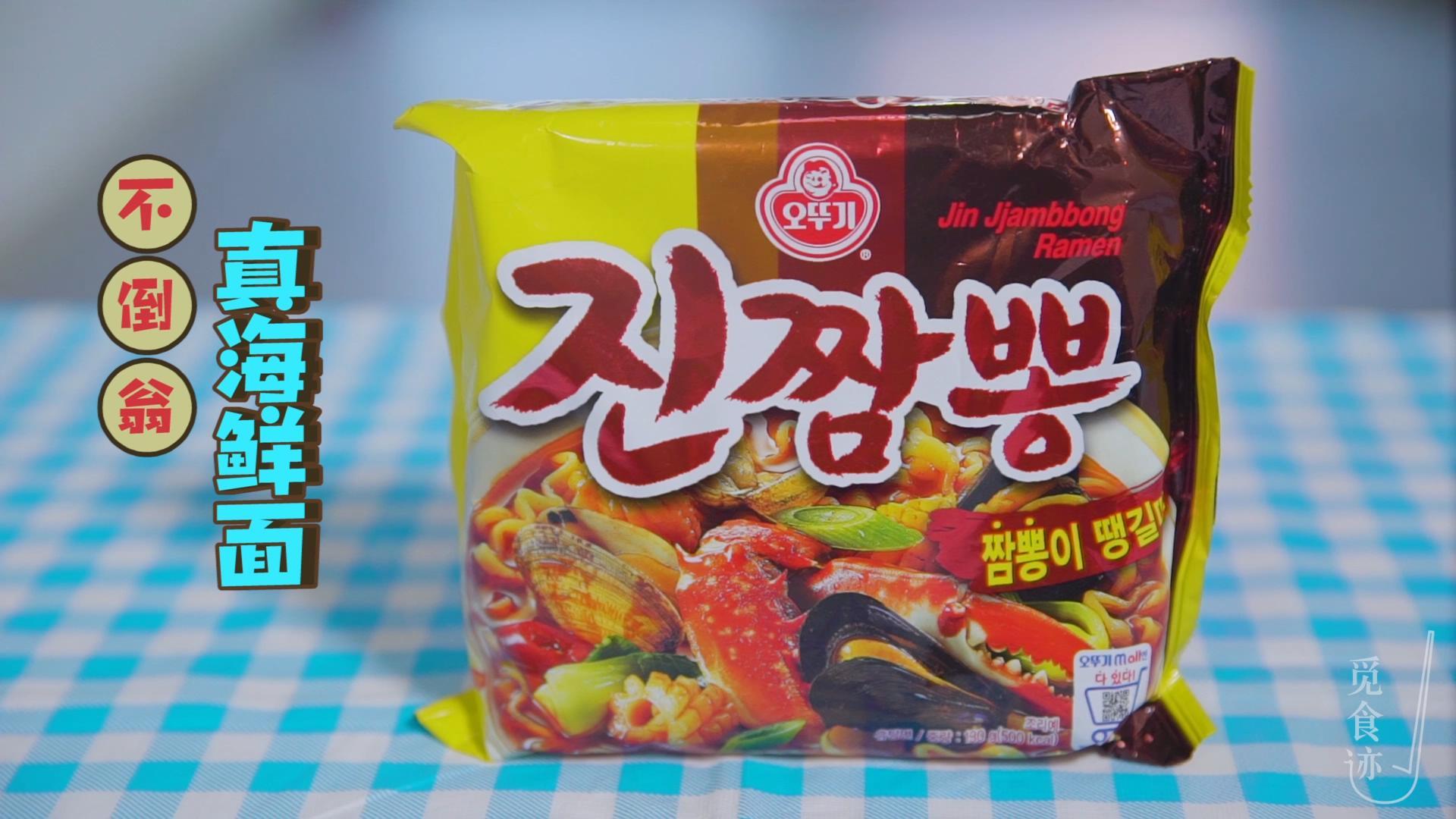 各国家泡面测评,韩国泡面测评完整版