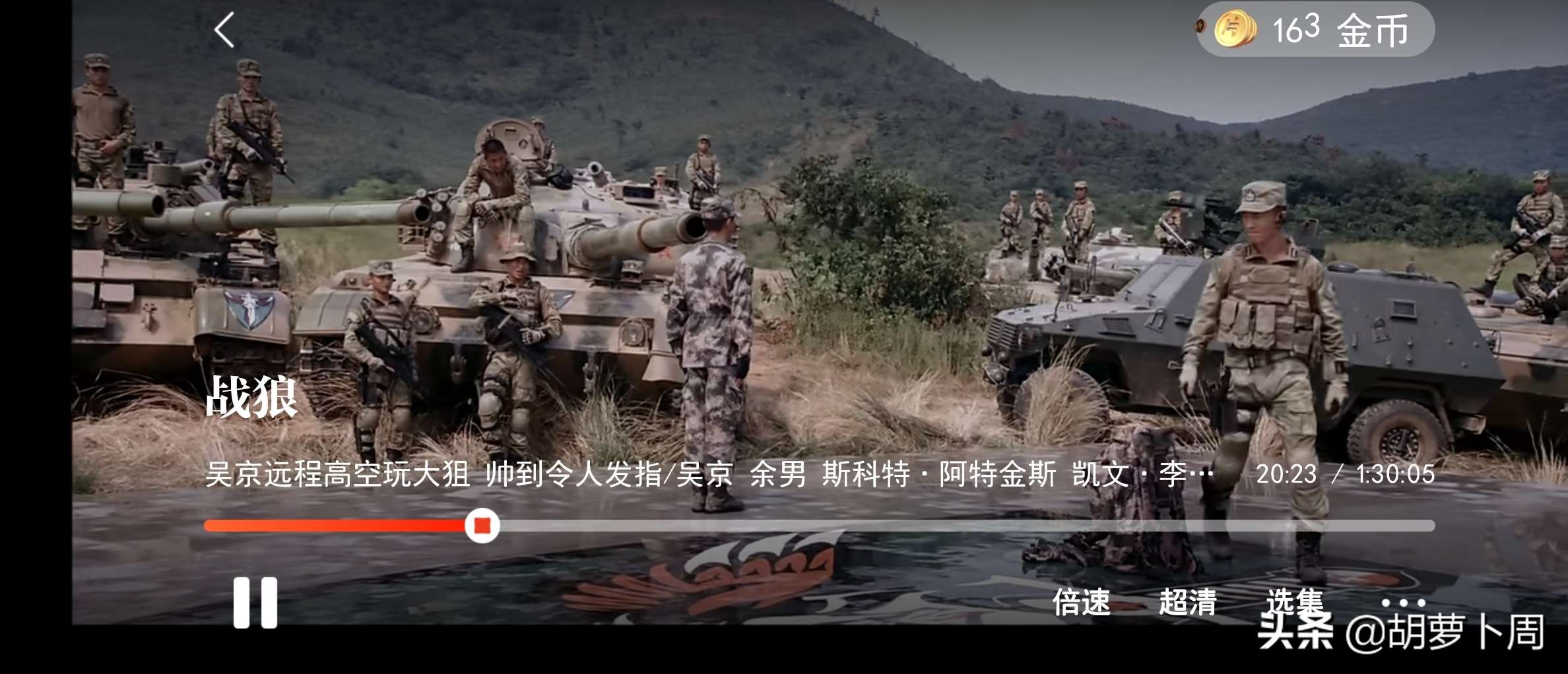 腾讯旗下赚钱视频app,腾讯推出的赚钱软件