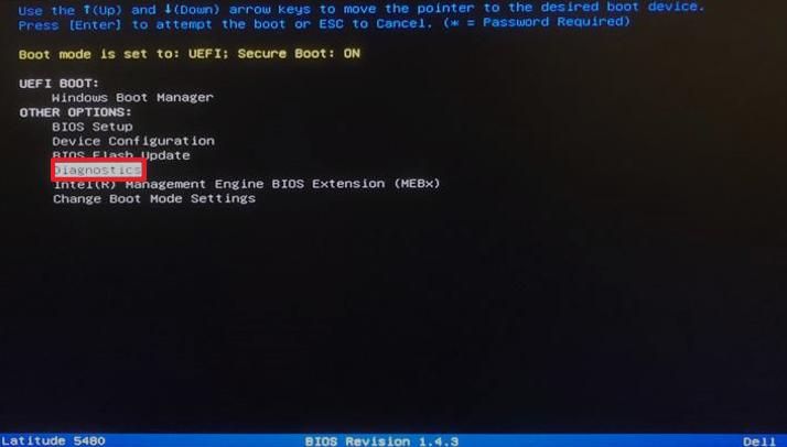 技术丨电池常见问题的诊断与解决方案
