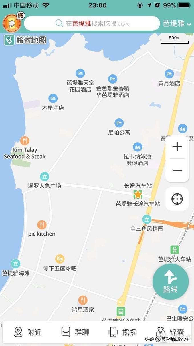 泰国自由行攻略（小白如何泰国自由行，纯干货）