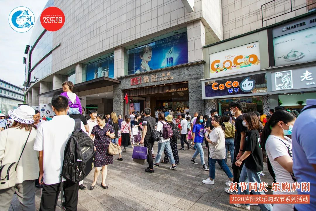 娇韵诗快闪专卖店,娇韵诗快闪总店