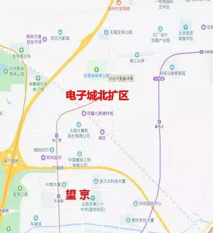 500万望京房子值得买吗,500万买房最佳方案