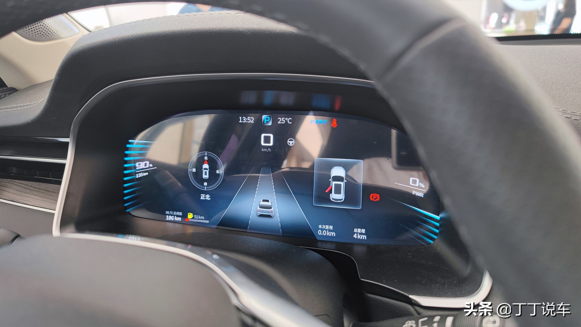 试驾华为赛力斯sf5,赛力斯华为智选sf5泥泞道路试驾