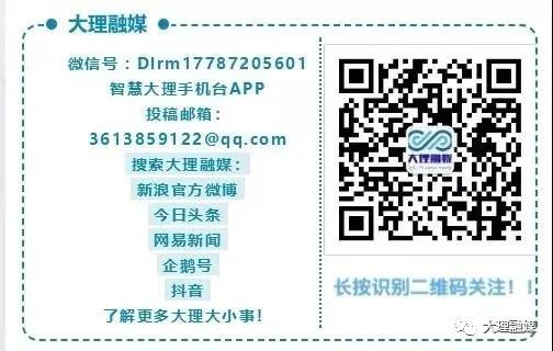 千年赶一街，今年大不同！明天三月街“线上赶集”~约起！