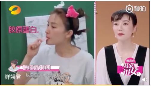 吴昕吃保健食品有用吗,吴昕妈妈说吴昕吃保健品