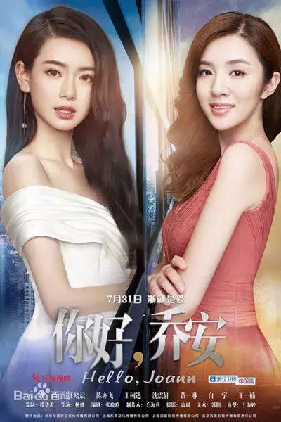 就因为通个马桶，她被嘲上了热搜...