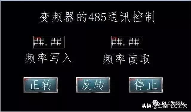 三菱变频器rs485接线图,三菱rs485与变频器通讯程序