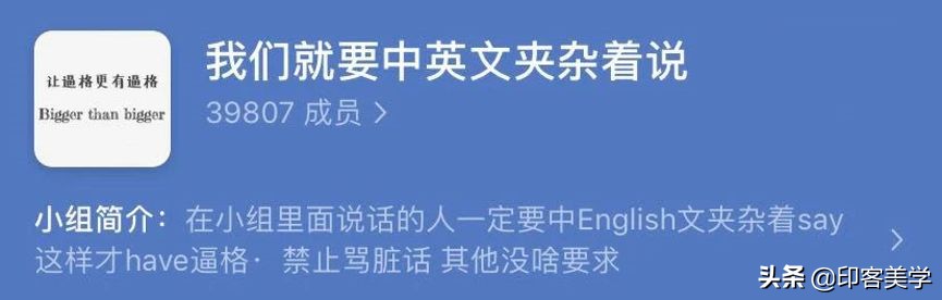 豆瓣有什么比较有意思的小组,关于豆瓣的小组