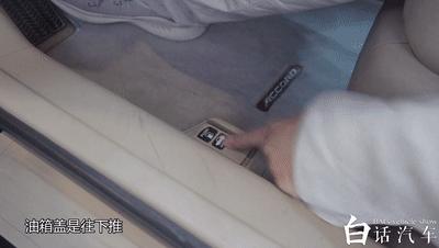 当初第一辆车的感觉,当年第一次开车上路