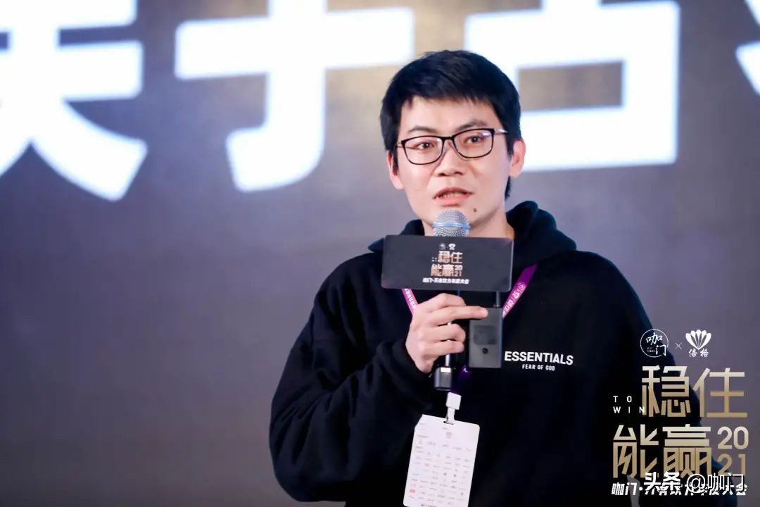 古茗加盟商需要什么条件,古茗加盟费98800包括了什么