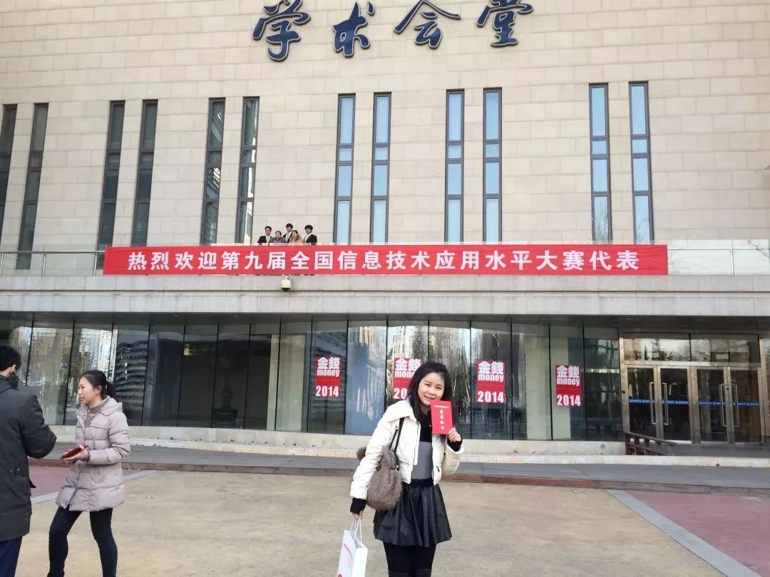 院系风采|你想了解的-信息工程学院，都在这儿