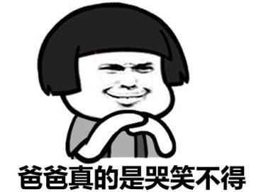 怎么查电脑配置能玩什么游戏,怎么知道自己电脑配置能不能玩