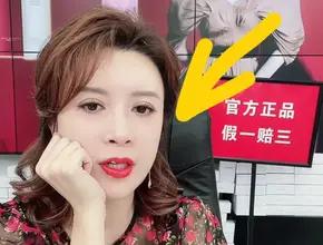 金巧巧直播带货,金巧巧发文澄清