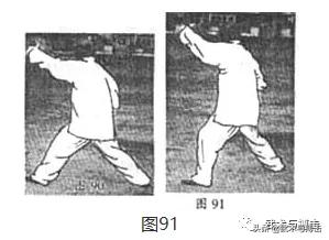 纯阳拳龙心掌视频,纯阳八步龙心掌