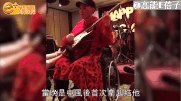 64岁“金轮法王”刘家辉与欧阳震华相聚，中风后因钱财与妻儿决裂